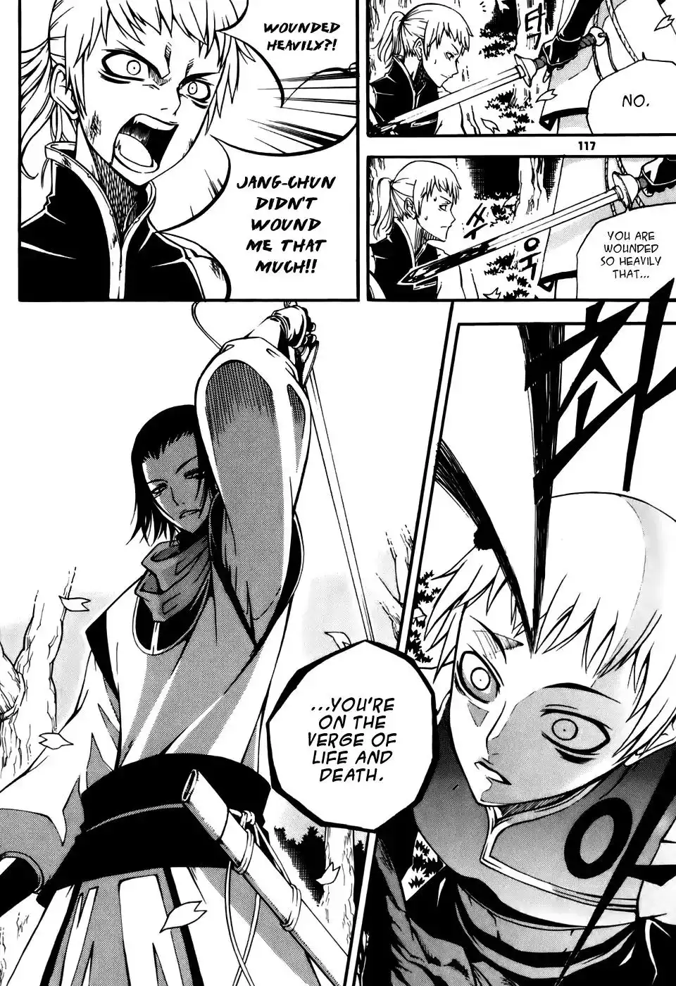 Witch Hunter Chapter 20 3